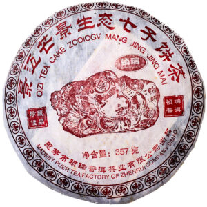 Pu Erh Shu 2006 Jing Mai Yunnan Qizi Bing Tee - Packaged